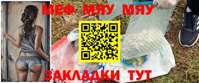 ГАЛЛЮЦИНОГЕННЫЕ ГРИБЫ Можайск