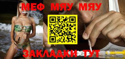 ГАЛЛЮЦИНОГЕННЫЕ ГРИБЫ Можайск