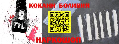 трава Можга