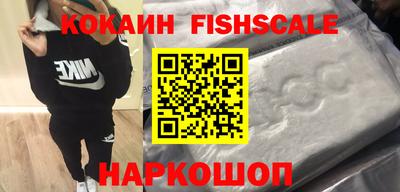 ГАЛЛЮЦИНОГЕННЫЕ ГРИБЫ Можайск