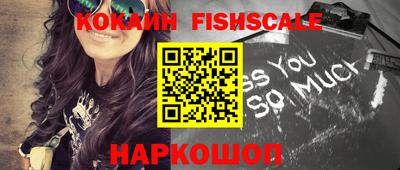 ГАЛЛЮЦИНОГЕННЫЕ ГРИБЫ Можайск