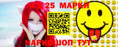ГАЛЛЮЦИНОГЕННЫЕ ГРИБЫ Можайск