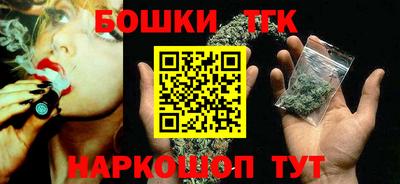 наркотики Моздок