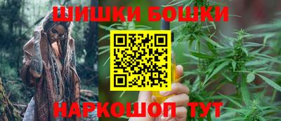 наркотики Моздок