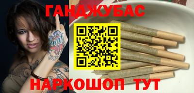трава Можга