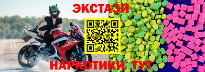 трава Можга