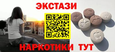 трава Можга