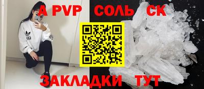 ГАЛЛЮЦИНОГЕННЫЕ ГРИБЫ Можайск