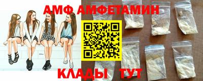 наркотики Моздок