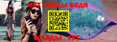 наркотики Моздок