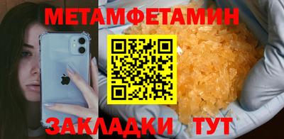 наркотики Моздок