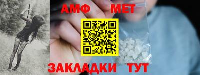 наркотики Моздок